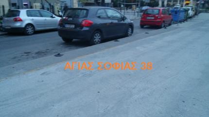 Φωτογραφία 2